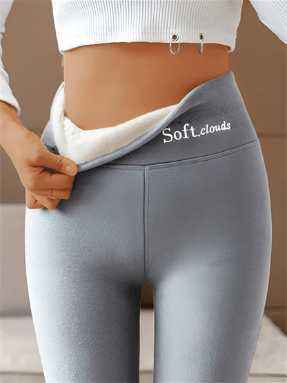 🔥 Early Black Friday Deal🔥 xylvok® Cloudy Fleece Lined Leggings