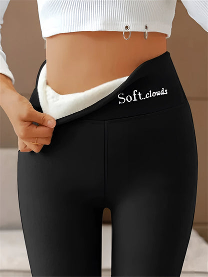 🔥 Early Black Friday Deal🔥 xylvok® Cloudy Fleece Lined Leggings
