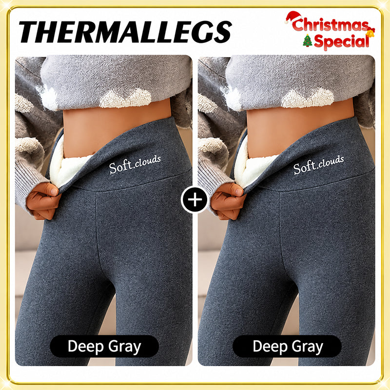 🔥 Early Black Friday Deal🔥 xylvok® Cloudy Fleece Lined Leggings