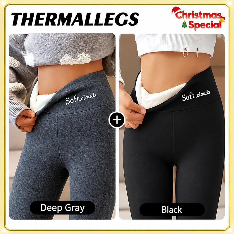 🔥 Early Black Friday Deal🔥 xylvok® Cloudy Fleece Lined Leggings