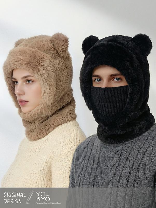 🔥LAST DAY 50% OFF - Women's Solid Pom Pom Bear-Ear Beanie Hat
