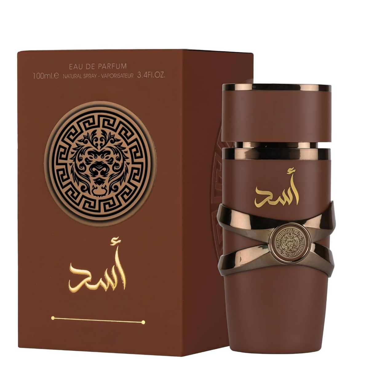 Ateticime Omen De Parfum