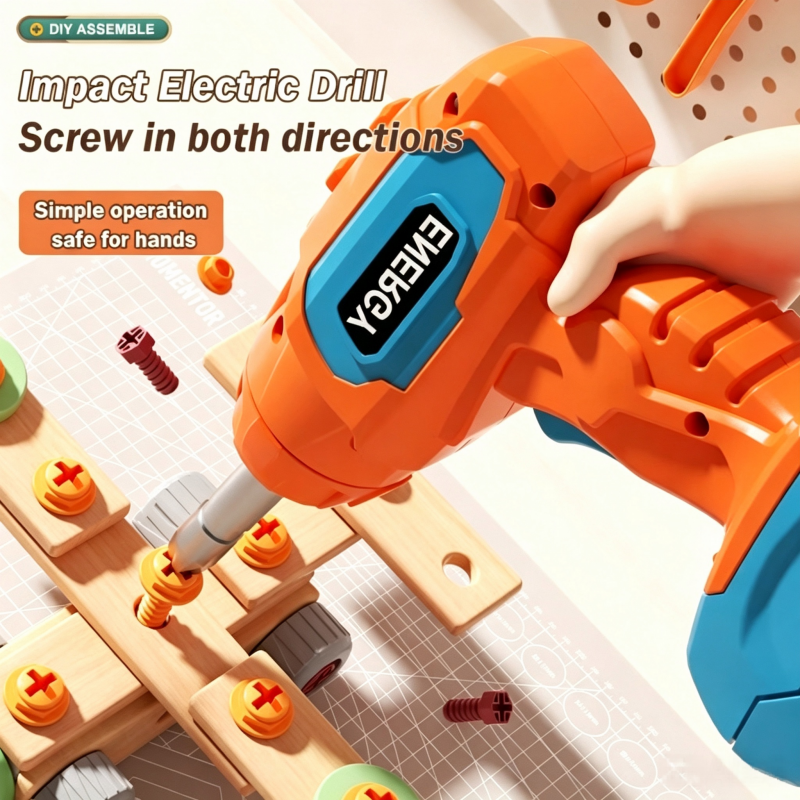 Kids' Electric Drill Screw Building Set