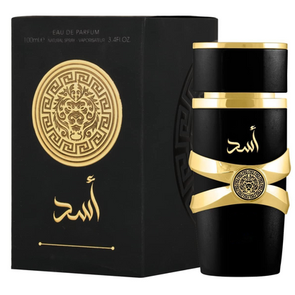 Ateticime Omen De Parfum