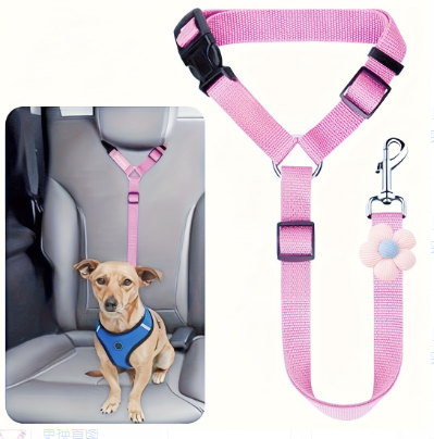 🔥 🔥2-Pack Dog Travel Safety Belts