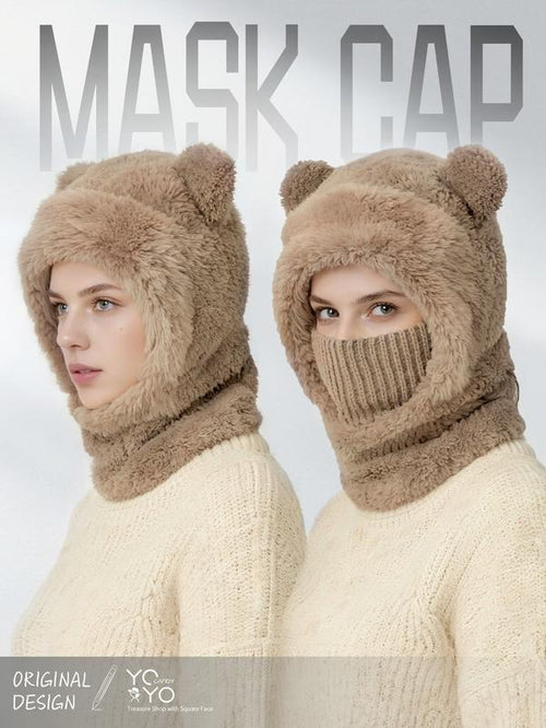 🔥LAST DAY 50% OFF - Women's Solid Pom Pom Bear-Ear Beanie Hat