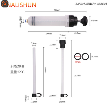 Manual Fluid Extractor and Filling Syringe Pump Automotive Hand Transfer Tool for Brake Fluid and Oil